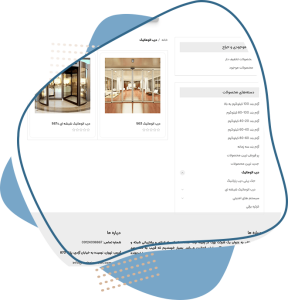 طراحی صفحه خدمات برای سایت فروشگاهی خدماتی